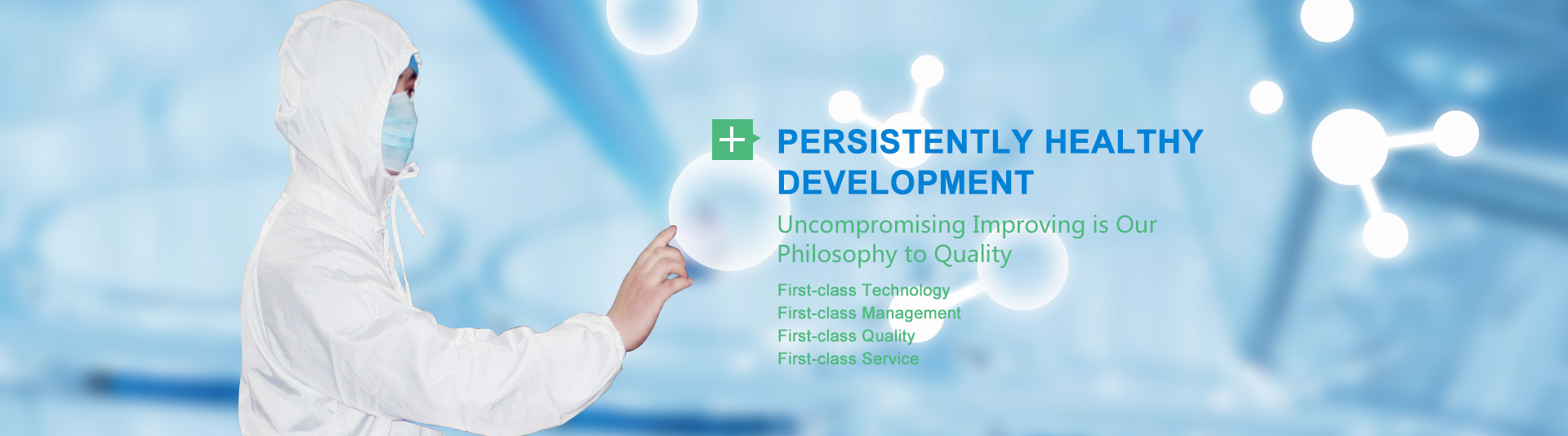Persistently Healthy Development