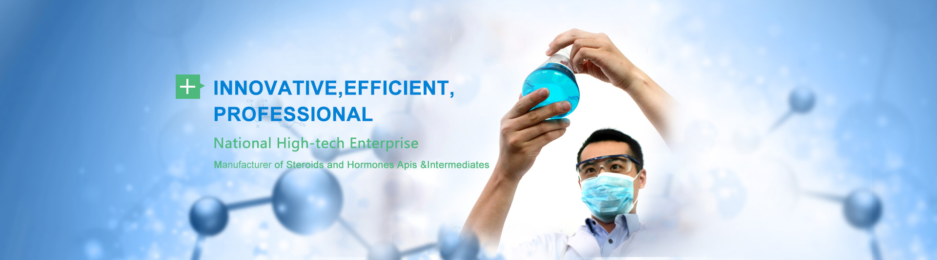 Innovative,Efficient,Professional