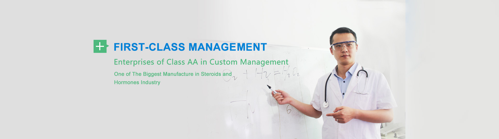 First-Class Management First-Class Service