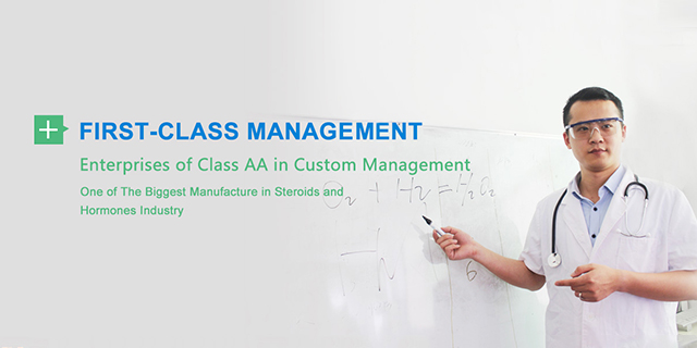 First-Class Management First-Class Service